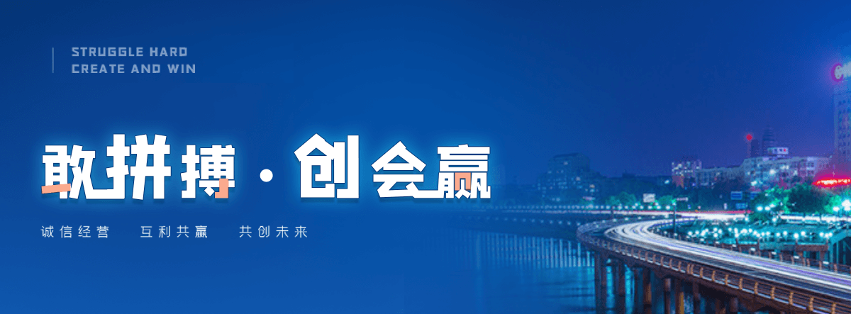 宁强机闸一体渠道闸门
